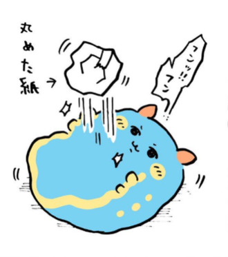 【ナガノ】置いていきよった