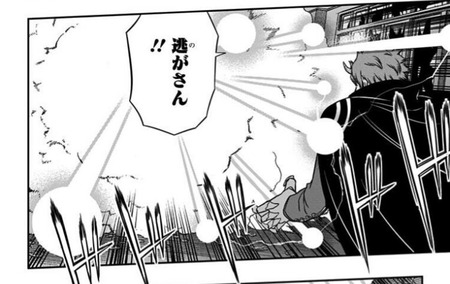 ワールドトリガー 二宮ギムレットやランバネインの砲撃をエスクードで防げるのか 雑談 漫画まとめ うさちゃんねる ワールドトリガー 二宮ギムレットやランバネインの砲撃をエスクードで防げるのか 雑談 漫画まとめ うさちゃんねる