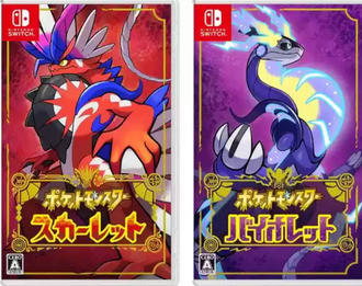 【ポケモン】ストーリーはいまだにシリーズで一番好きすぎ