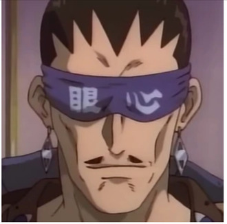 るろうに剣心の宇水さんｗｗｗ