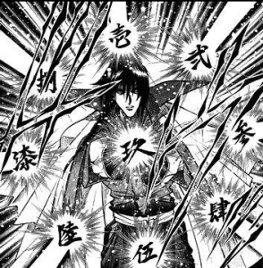 るろうに剣心 比古清十郎とかいう最強の師匠 ねいろ速報さん るろうに剣心 比古清十郎とかいう最強の師匠 ねいろ速報さん