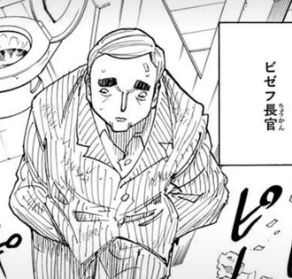 【ハンターハンター】コイツ地味に性能おかしくない？