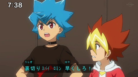 遊戯王 ルーク 裏切りロミン早くしろ ねいろ速報さん 遊戯王 ルーク 裏切りロミン早くしろ ねいろ速報さん