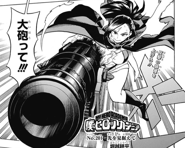 ヒロアカ 拳藤一佳と砂藤力道 どっちがパワーあるの ねいろ速報さん