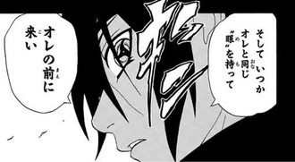 DC6FDE60-30CE-463B-852F-B7455758FB81