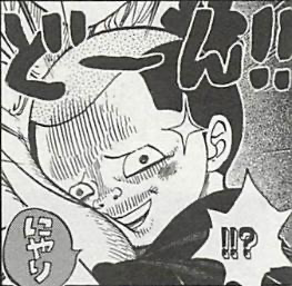 ワンピース モモの助そろそろ許された ワンピース モモの助そろそろ許された