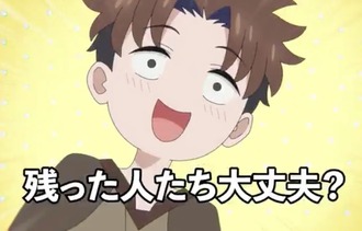 【チー付与】1話の予告が来てる！
