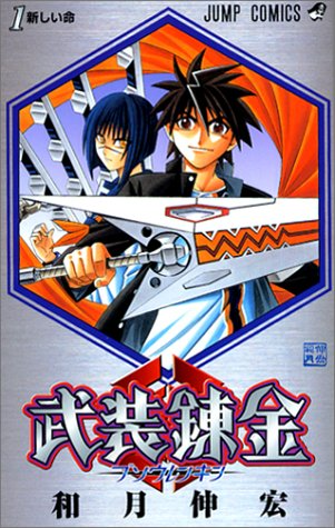 thumbnail image