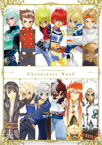 thumbnail image