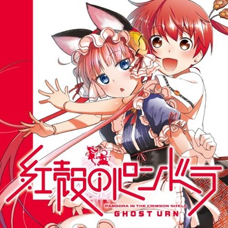 thumbnail image