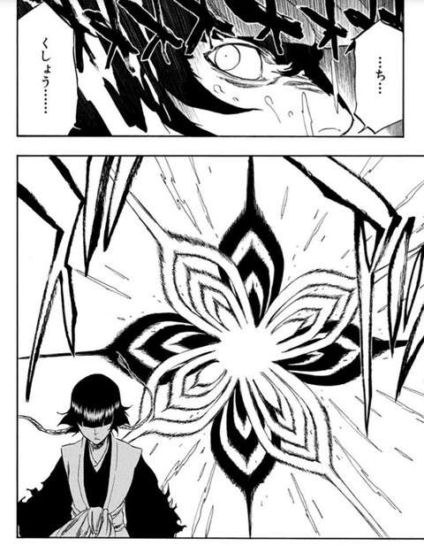 Bleach 砕蜂の二撃決殺が決まったシーン 画像 ねいろ速報さん Bleach 砕蜂の二撃決殺が決まったシーン 画像 ねいろ速報さん