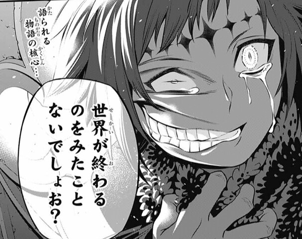 朗報 D Gray Man 遂に物語は核心へと動き出す ねいろ速報さん 朗報 D Gray Man 遂に物語は核心へと動き出す ねいろ速報さん