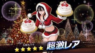 【BLEACH】矢胴丸リサ、可愛いのに人気がない d82bf5ae s - 【BLEACH】矢胴丸リサ、可愛いのに人気がない