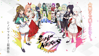 閃乱カグラ新作ソシャゲ 知ってるキャラがいない！