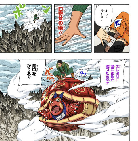 マイトガイ かっこよすぎ マイトガイ かっこよすぎ