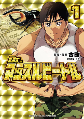 thumbnail image