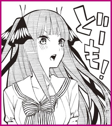 d8b41f59 s - 【五等分の花嫁】ニ乃とかいう過去を振り返らない女 d8b41f59 s - 【五等分の花嫁】ニ乃とかいう過去を振り返らない女