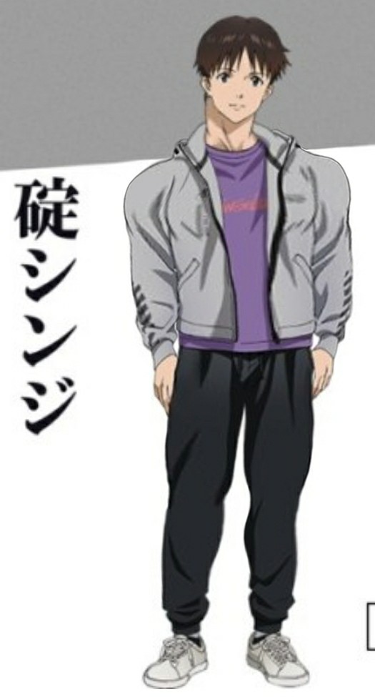 画像 碇シンジさん メス化してしまう ねいろ速報さん 画像 碇シンジさん メス化してしまう ねいろ速報さん