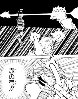 【ハンターハンター】主人公やれるやつ
