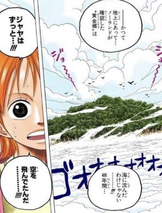 ワンピース 尾田っちの伏線すげえええええ 漫画まとめ うさちゃんねる