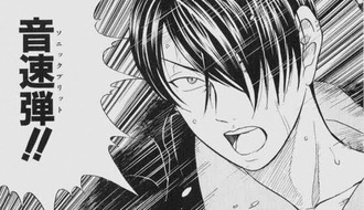 B6482F44-4615-4B55-B808-F2C9A9C78A11