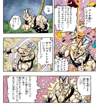 C4882C26-6B1D-4C92-934D-41953DFC0B69