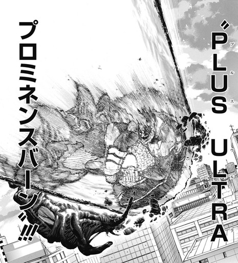 僕のヒーローアカデミア 第190話 感想 エンデヴァー勝利のスタンディング 荼毘登場 漫画まとめ うさちゃんねる