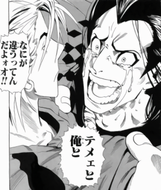 【アイシールド21】葉柱と、何が違うのか