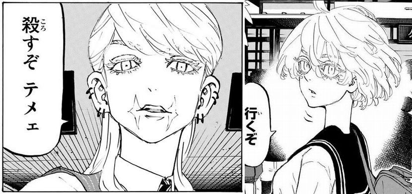 東京リベンジャーズ 三途の口の傷何なの ねいろ速報さん