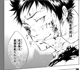 家庭教師ヒットマンreborn 山本武とかいう並盛中学の野球部員www ねいろ速報さん 家庭教師ヒットマンreborn 山本武とかいう並盛中学の野球部員www ねいろ速報さん
