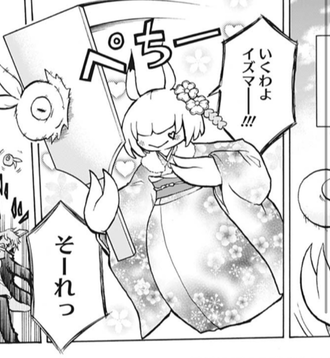 3CD21061-D7F0-4AED-9C84-4D40E46BC201