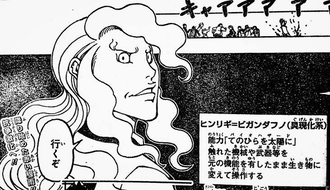 7F60F78A-3E42-43E5-A4F8-0381221B0019