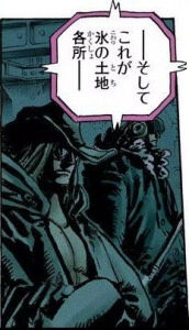 ワンピースまとめ 闇のブローカーって誰 オーブン剣士相手なら負けない説 ねいろ速報さん