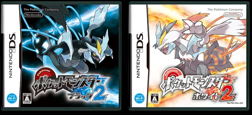 ポケモン 個人的最高傑作 ねいろ速報さん