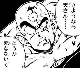 漫画アニメキャラの 最期の台詞 で最も有名なやつってなんだろ ねいろ速報さん 漫画アニメキャラの 最期の台詞 で最も有名なやつってなんだろ ねいろ速報さん