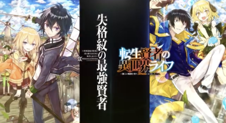 朗報 俺の魔法の威力がおかしいって 弱すぎって意味だよな アニメ化 ねいろ速報さん 朗報 俺の魔法の威力がおかしいって 弱すぎって意味だよな アニメ化 ねいろ速報さん