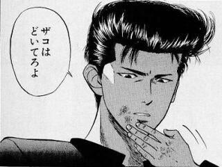 【スラムダンク】水戸洋平いいよね