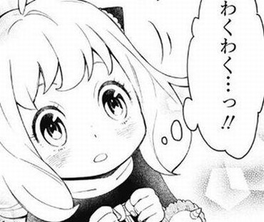 鬼滅の刃 猗窩座 俺はつらい 耐えられない このセンス 漫画まとめ うさちゃんねる 鬼滅の刃 猗窩座 俺はつらい 耐えられない このセンス 漫画まとめ うさちゃんねる