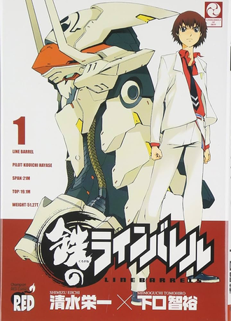 thumbnail image