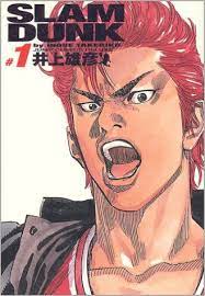 スラムダンク 30周年 漫画アニメまとまとめ速報 スラムダンク 30周年 漫画アニメまとまとめ速報