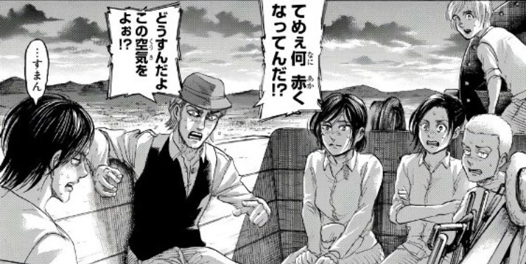 進撃の巨人 一番好きなシーン 進撃の巨人 一番好きなシーン