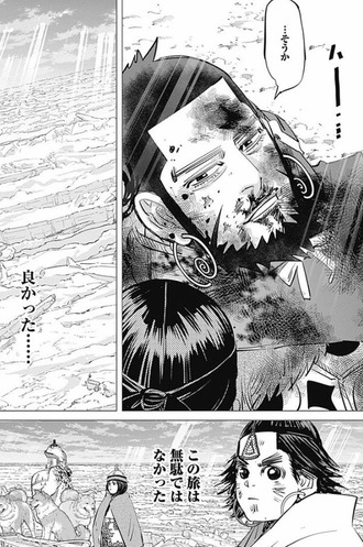 3BF5C042-4F16-4933-BDC0-D88B40D29F71