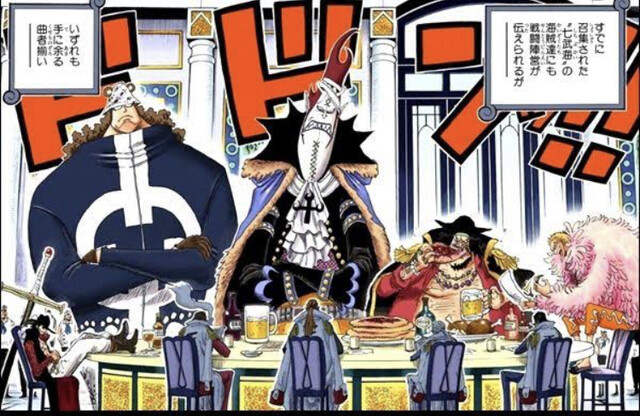 少年ジャンプ編集部 あの有名作品たちの 会議シーン を激選 ねいろ速報さん 少年ジャンプ編集部 あの有名作品たちの 会議シーン を激選 ねいろ速報さん
