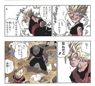 セル編の時の悟飯ほんま腹立つ