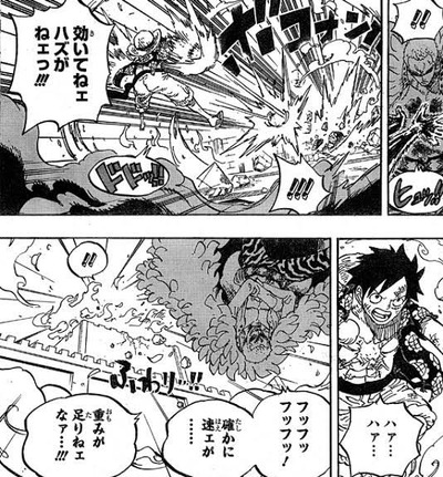 悲報 ワンピース のルフィのギア2 雑魚専になっていしまう 漫画まとめ うさちゃんねる