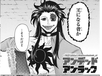 6813B026-3953-47D4-88C2-9946BEAE7B14