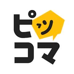 LINE漫画の方も語ろう