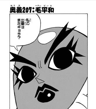 42300F06-969F-418B-B23D-D8ED353C54CF