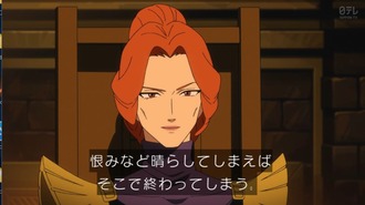 【ガンダムジークアクス】なんだ私が肉じゃがを作ったらおかしいか？