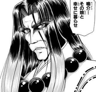 【地獄先生ぬ〜べ〜】好きなクソ親父
